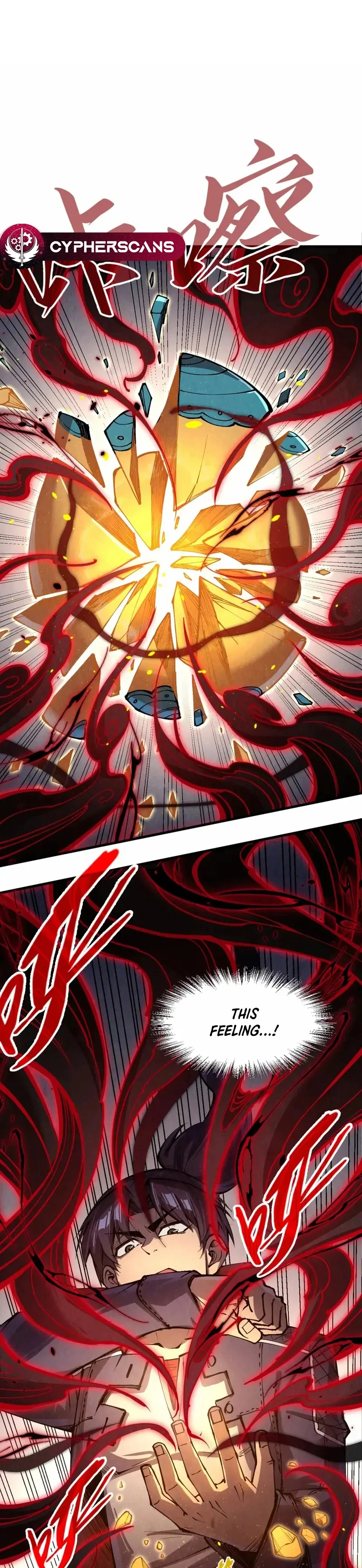 The Ultimate of All Ages chapter 236 page 1