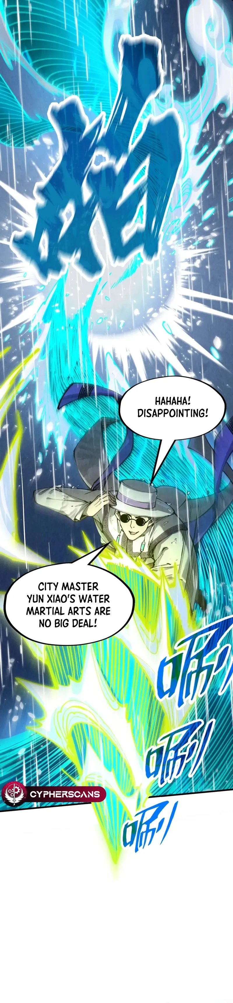 The Ultimate of All Ages chapter 238 page 3