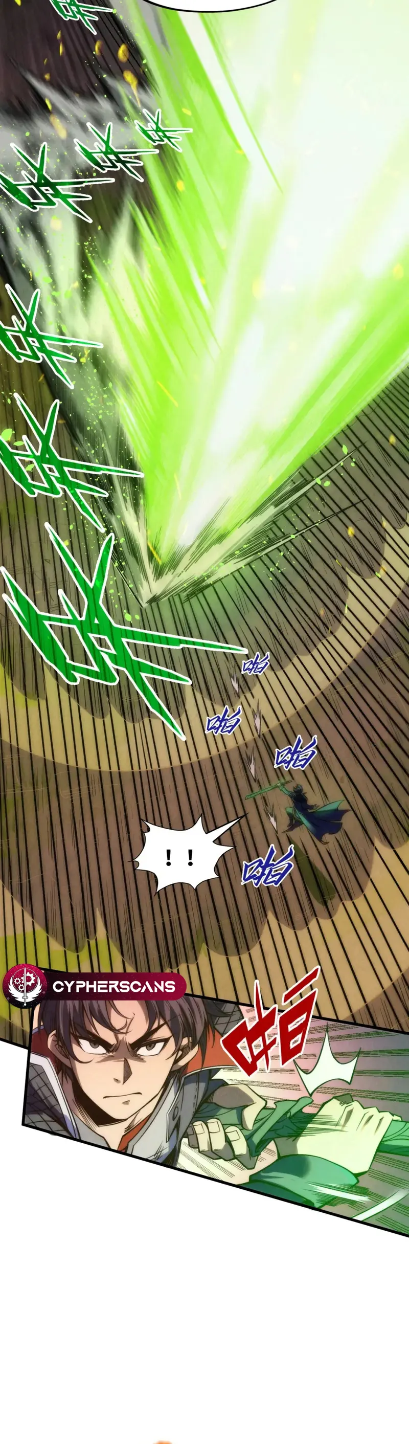 The Ultimate of All Ages chapter 239 page 3