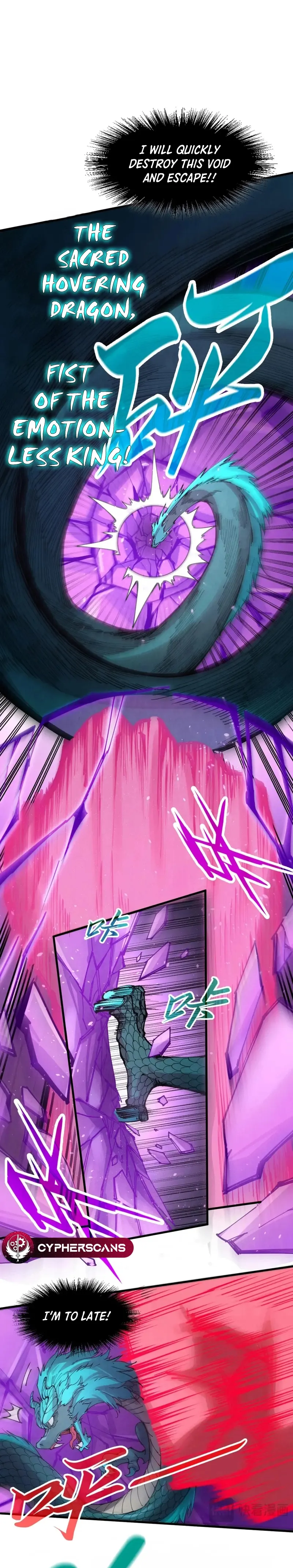 The Ultimate of All Ages chapter 240 page 3