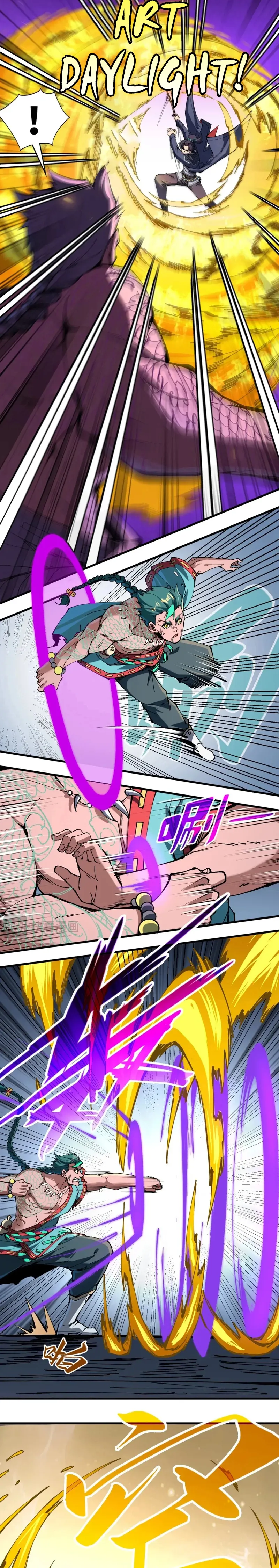 The Ultimate of All Ages chapter 240 page 8