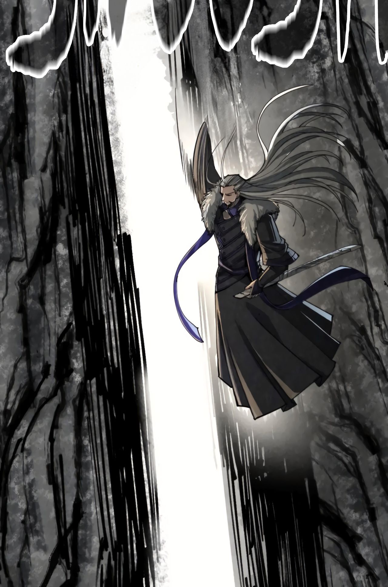 The Ultimate of All Ages chapter 244 page 57