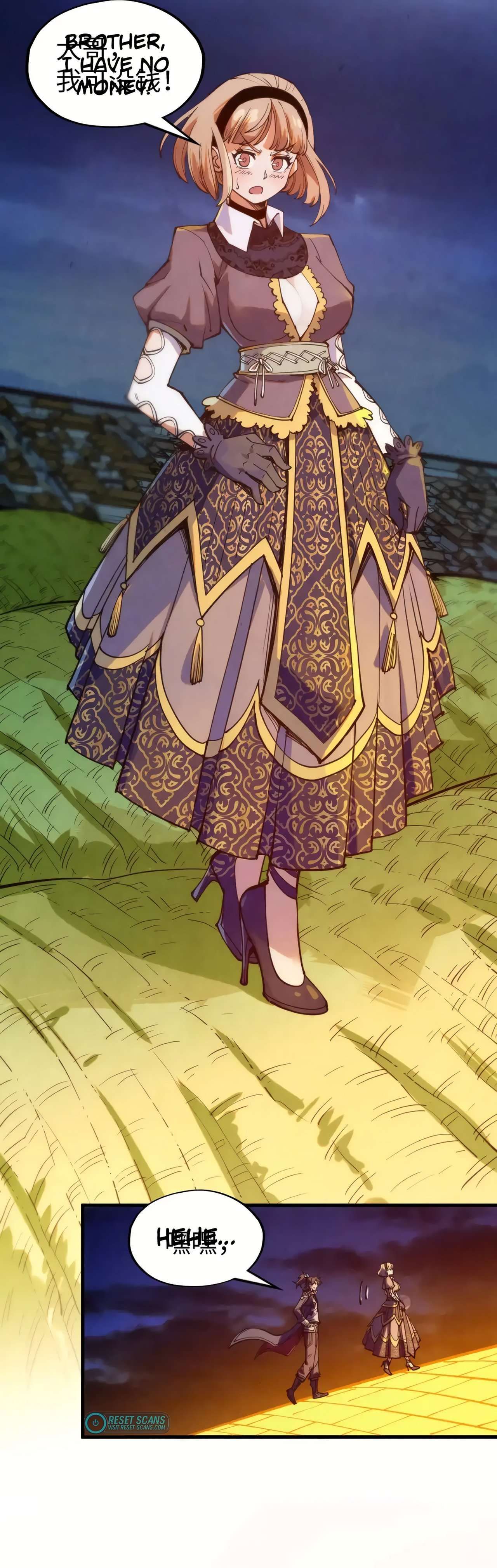 The Ultimate of All Ages chapter 252 page 31