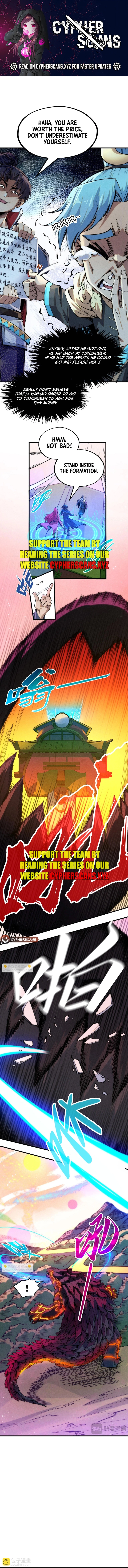 The Ultimate of All Ages chapter 256 page 1