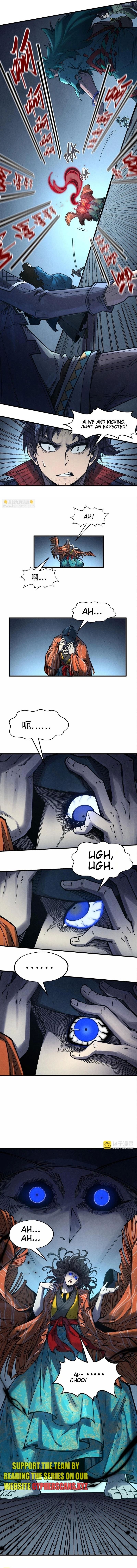 The Ultimate of All Ages chapter 272 page 2