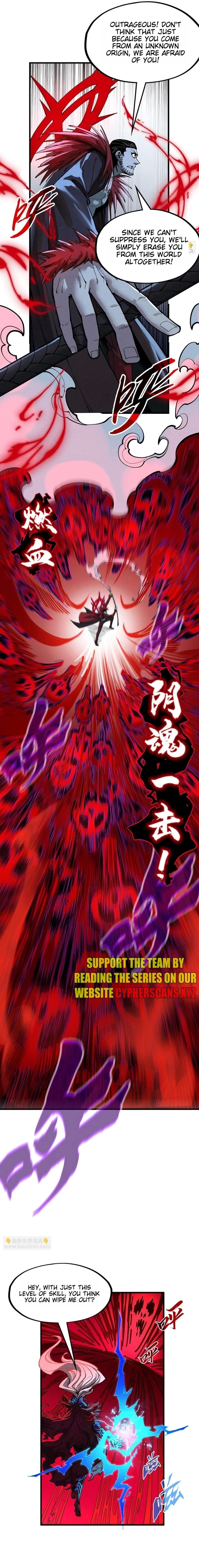 The Ultimate of All Ages chapter 273 page 9