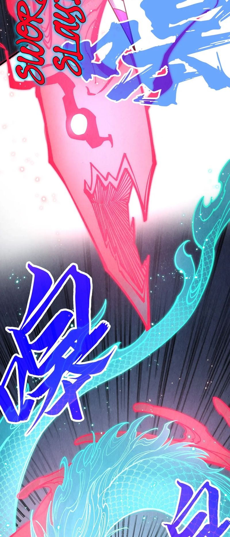 The Ultimate of All Ages chapter 274 page 12