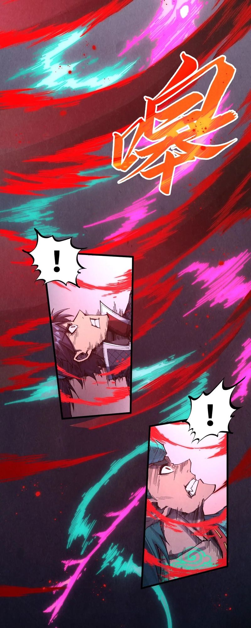 The Ultimate of All Ages chapter 274 page 17