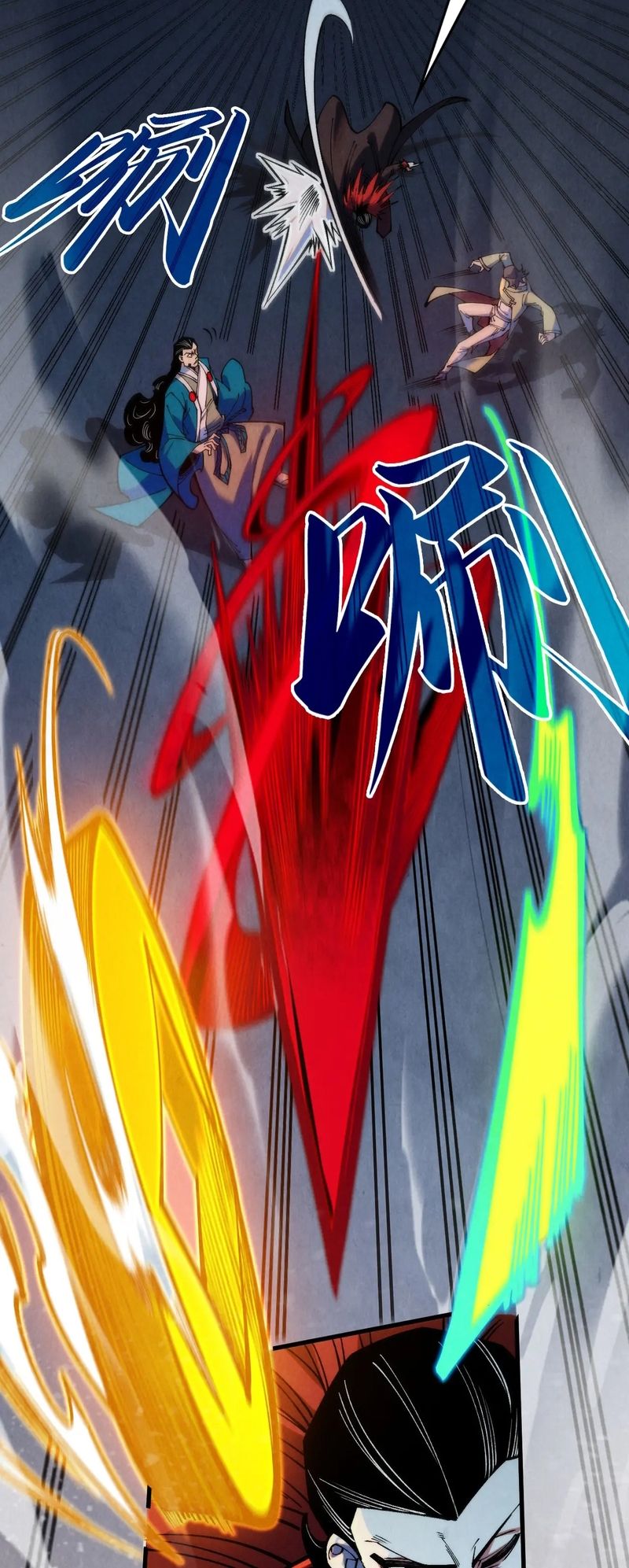 The Ultimate of All Ages chapter 274 page 27