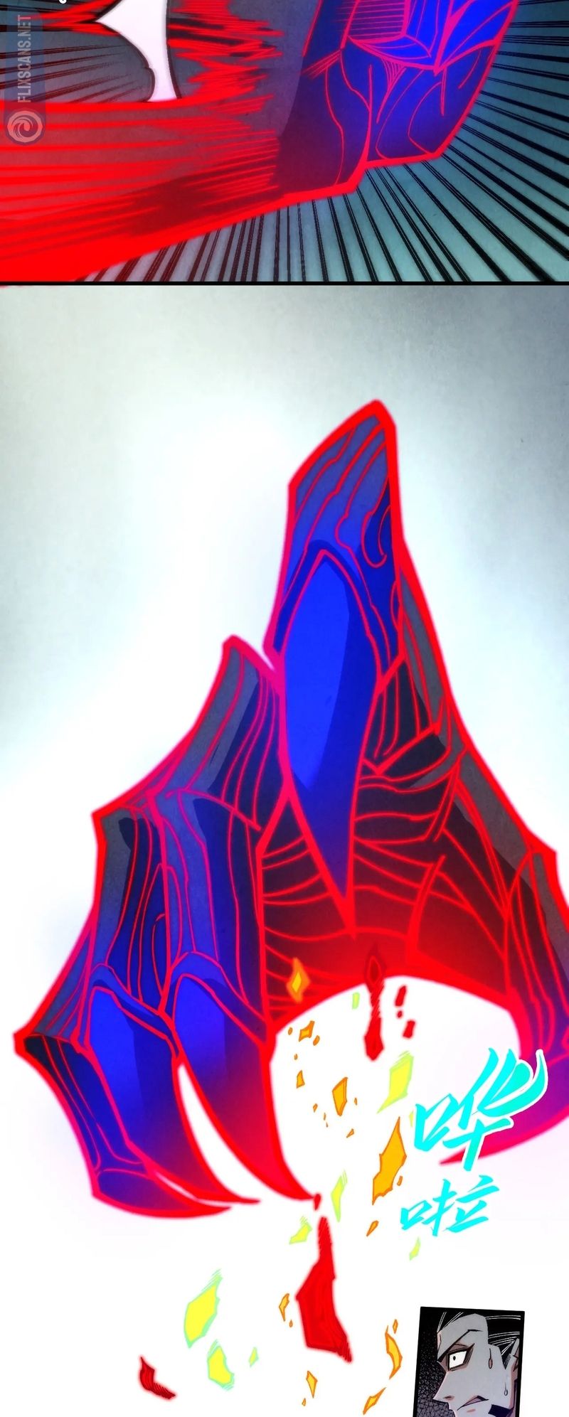 The Ultimate of All Ages chapter 274 page 29