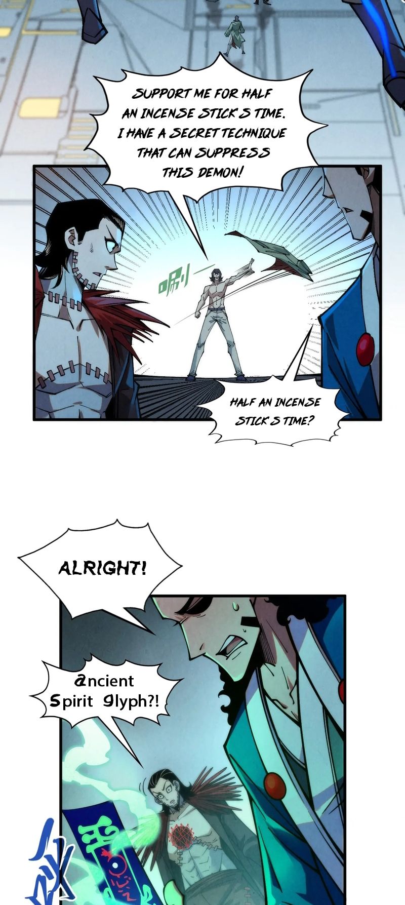 The Ultimate of All Ages chapter 274 page 34