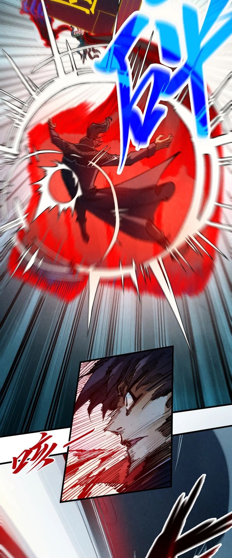 The Ultimate of All Ages chapter 274 page 39