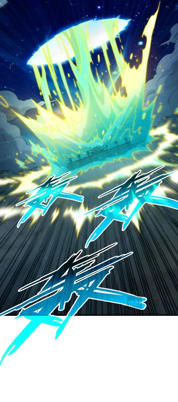 The Ultimate of All Ages chapter 277 page 6