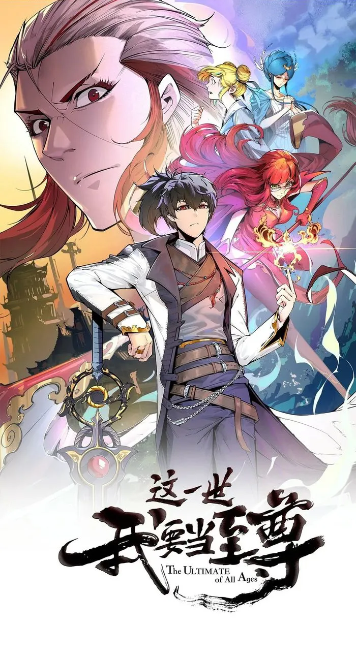 The Ultimate of All Ages chapter 278 page 1