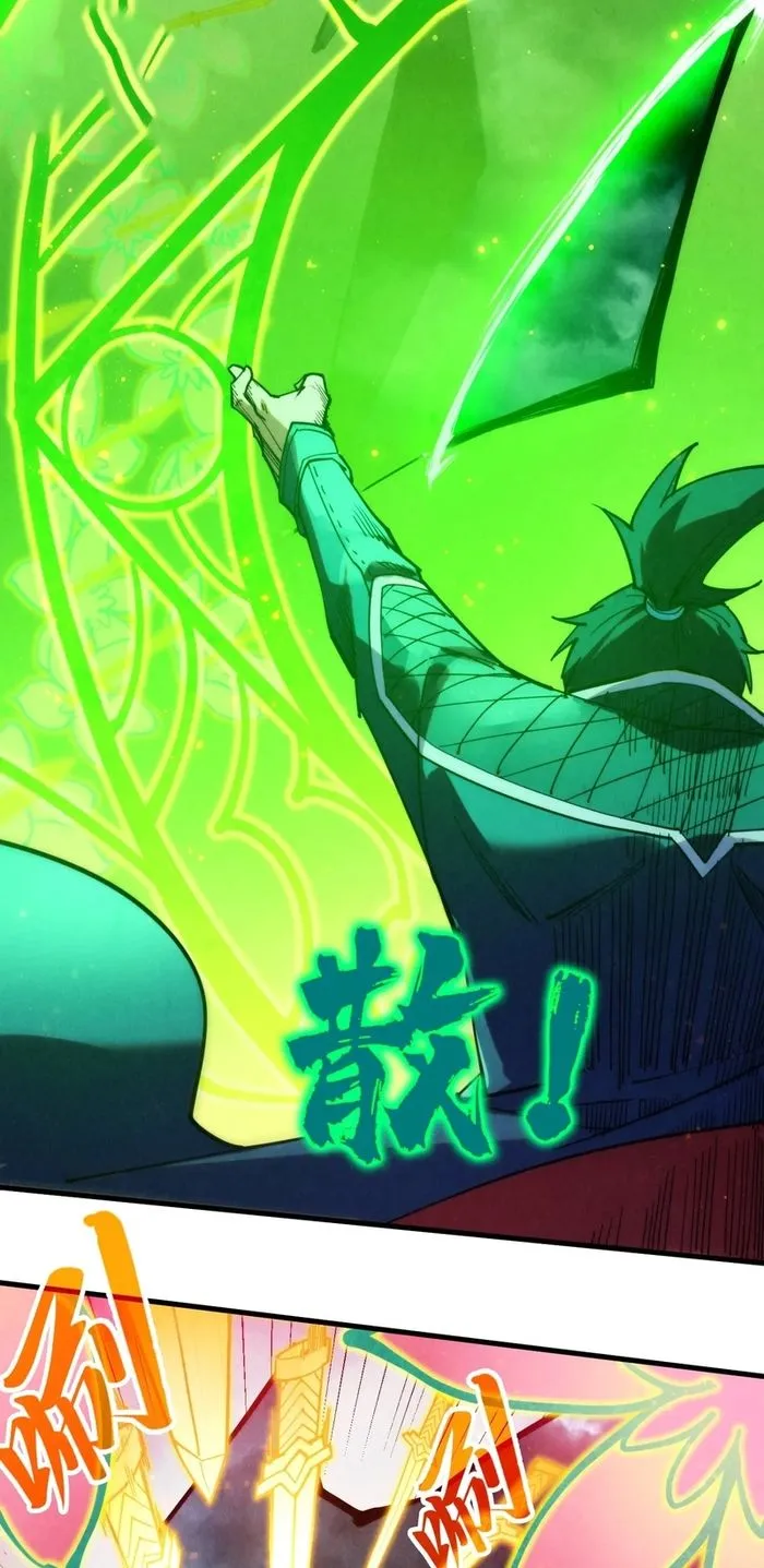 The Ultimate of All Ages chapter 281 page 40