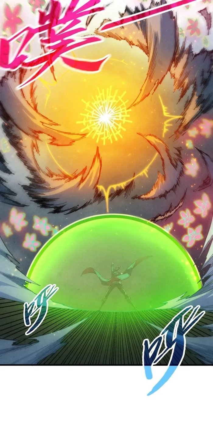 The Ultimate of All Ages chapter 281 page 42