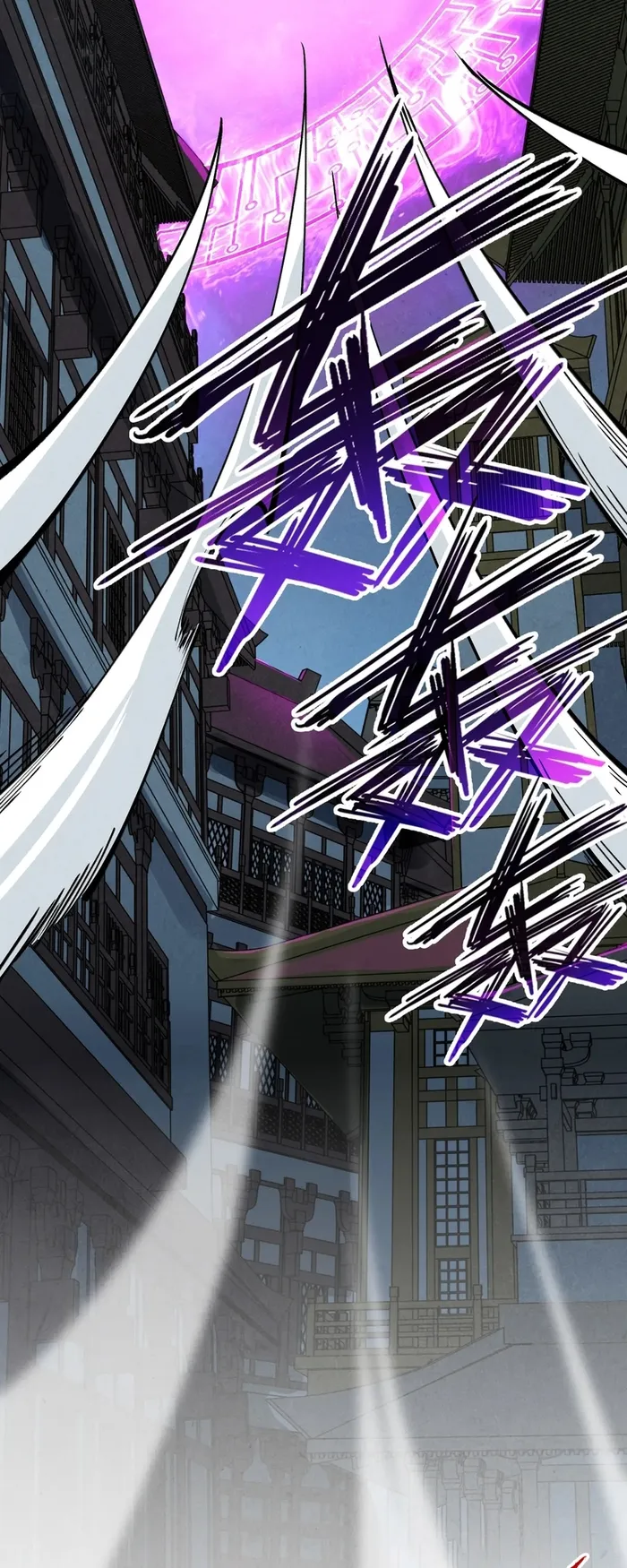 The Ultimate of All Ages chapter 282 page 59