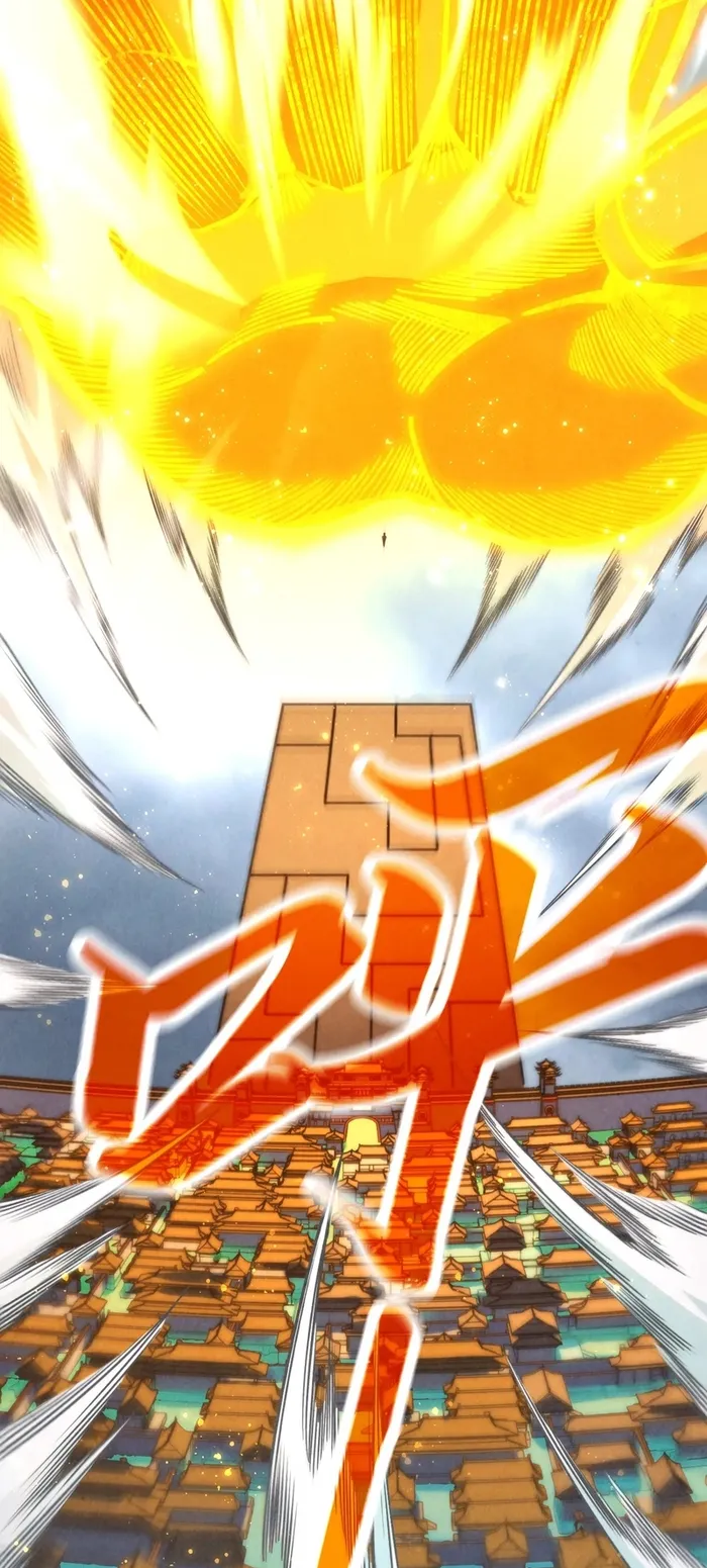 The Ultimate of All Ages chapter 282 page 7