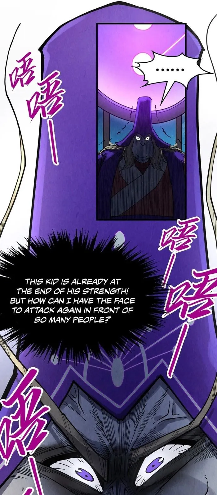 The Ultimate of All Ages chapter 285 page 14