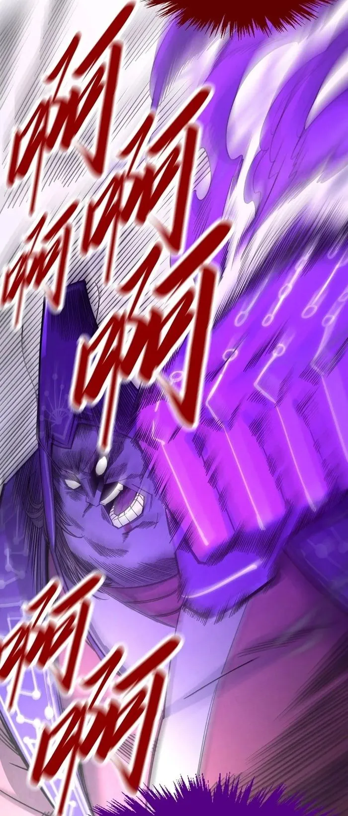 The Ultimate of All Ages chapter 285 page 19