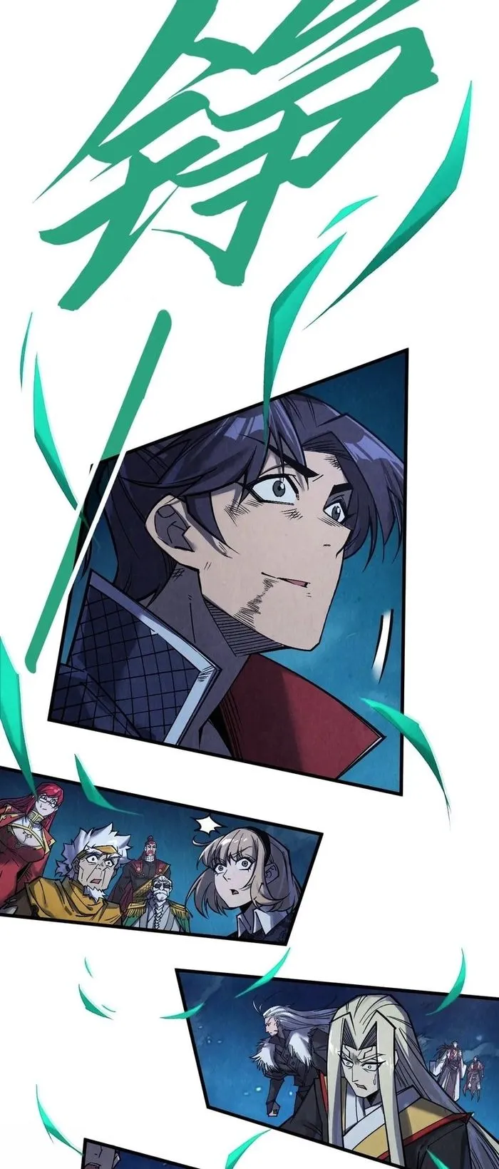 The Ultimate of All Ages chapter 285 page 21