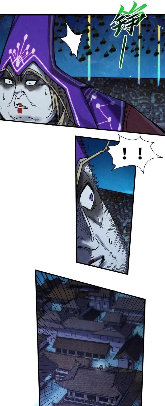 The Ultimate of All Ages chapter 285 page 28