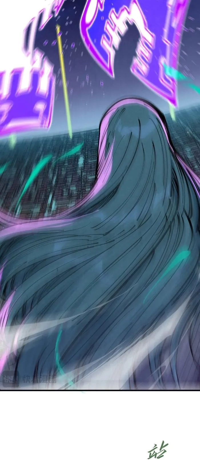 The Ultimate of All Ages chapter 286 page 26