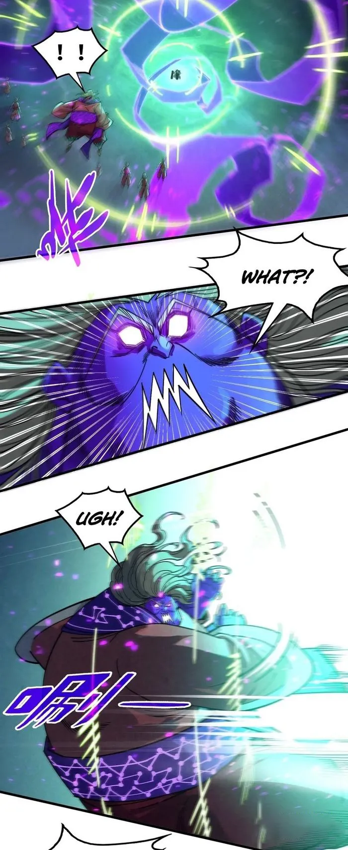 The Ultimate of All Ages chapter 286 page 32