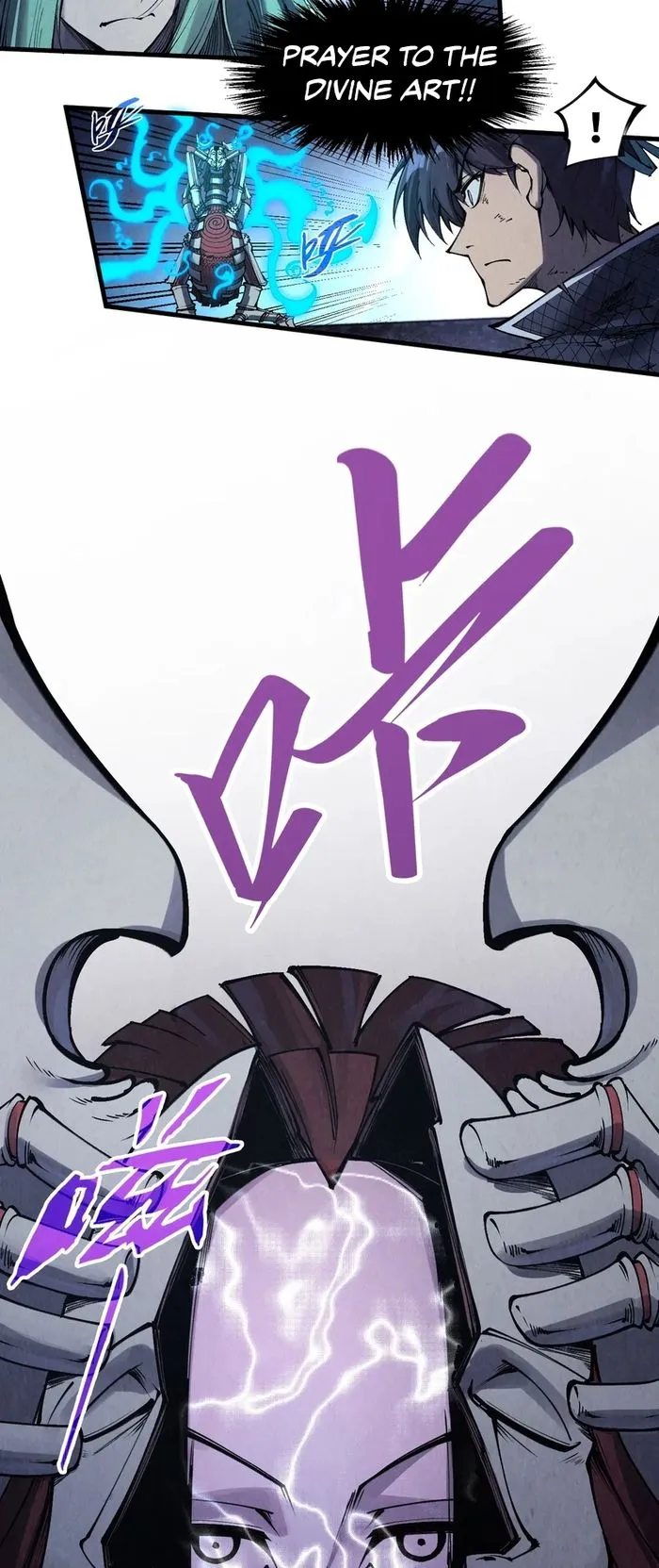 The Ultimate of All Ages chapter 287 page 18