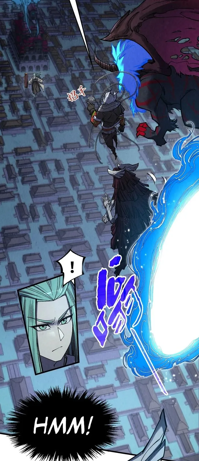 The Ultimate of All Ages chapter 287 page 3