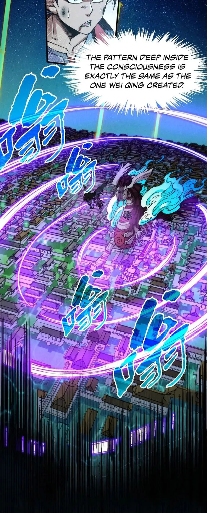 The Ultimate of All Ages chapter 287 page 32