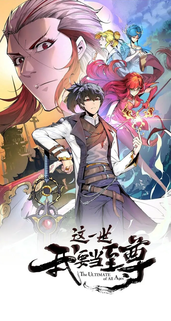 The Ultimate of All Ages chapter 288 page 1