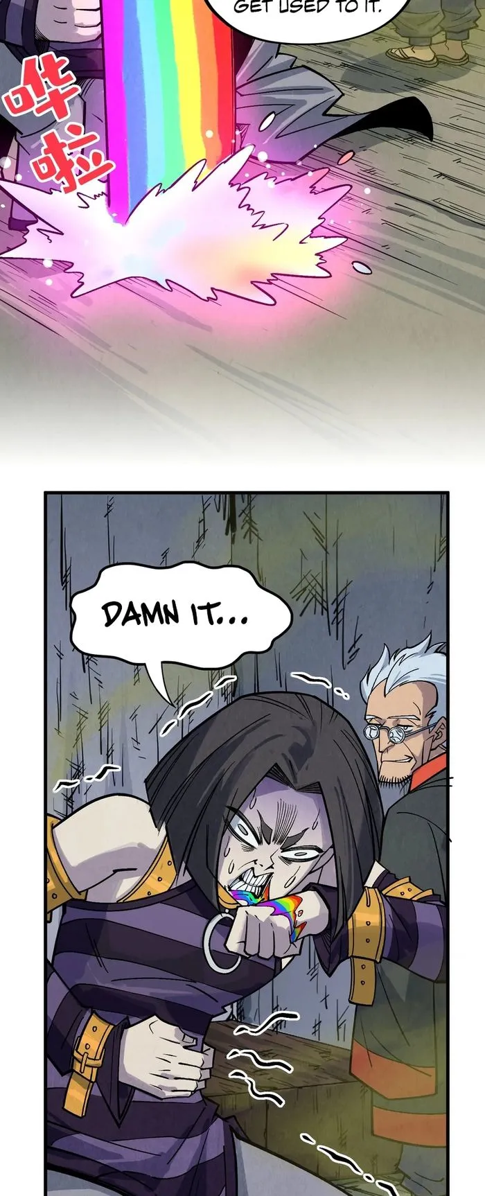 The Ultimate of All Ages chapter 288 page 24