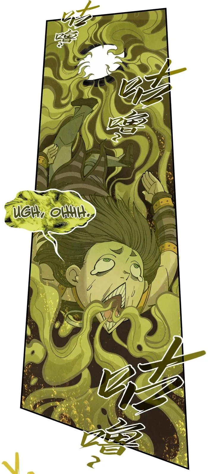 The Ultimate of All Ages chapter 288 page 27