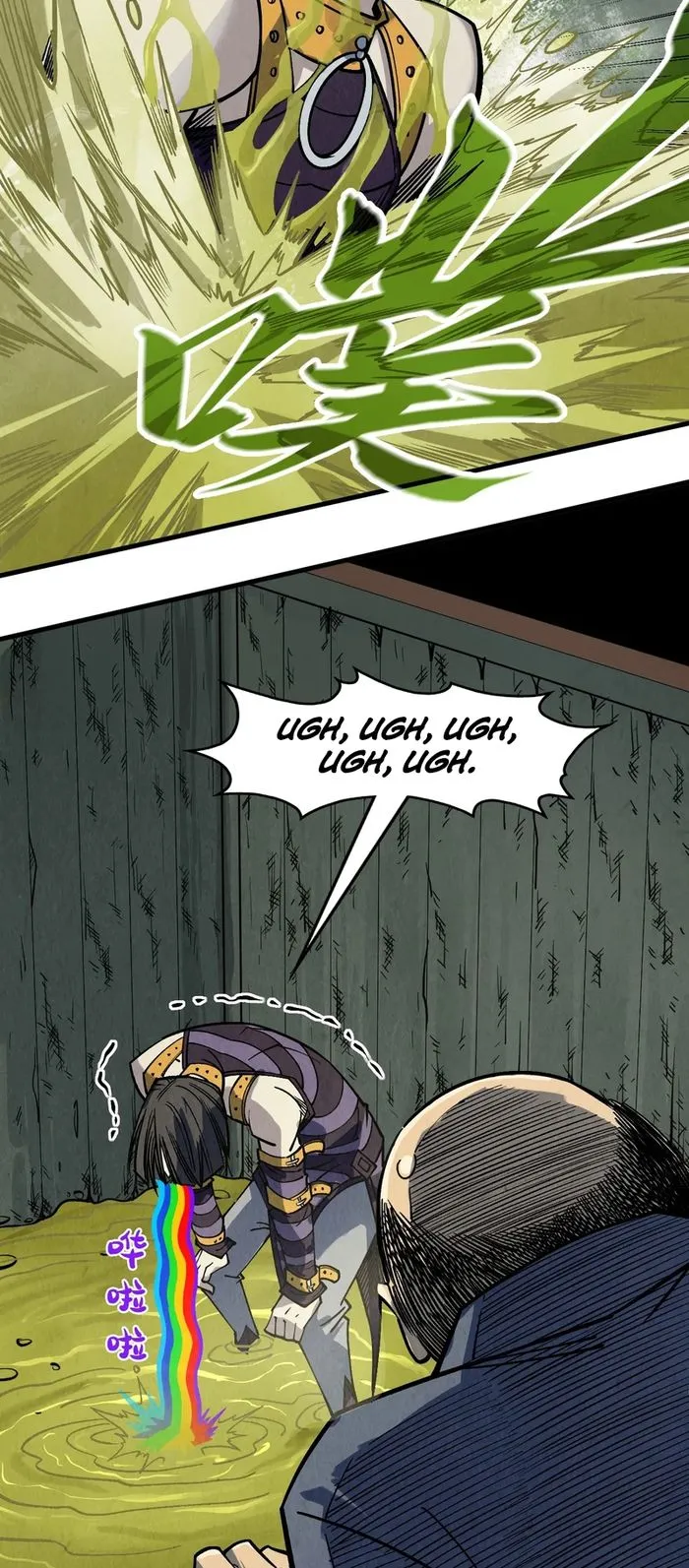 The Ultimate of All Ages chapter 288 page 29