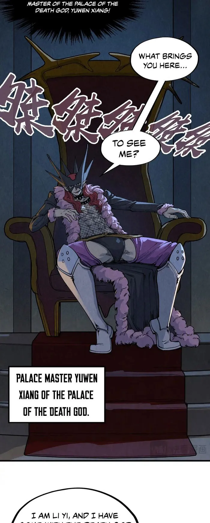 The Ultimate of All Ages chapter 288 page 38