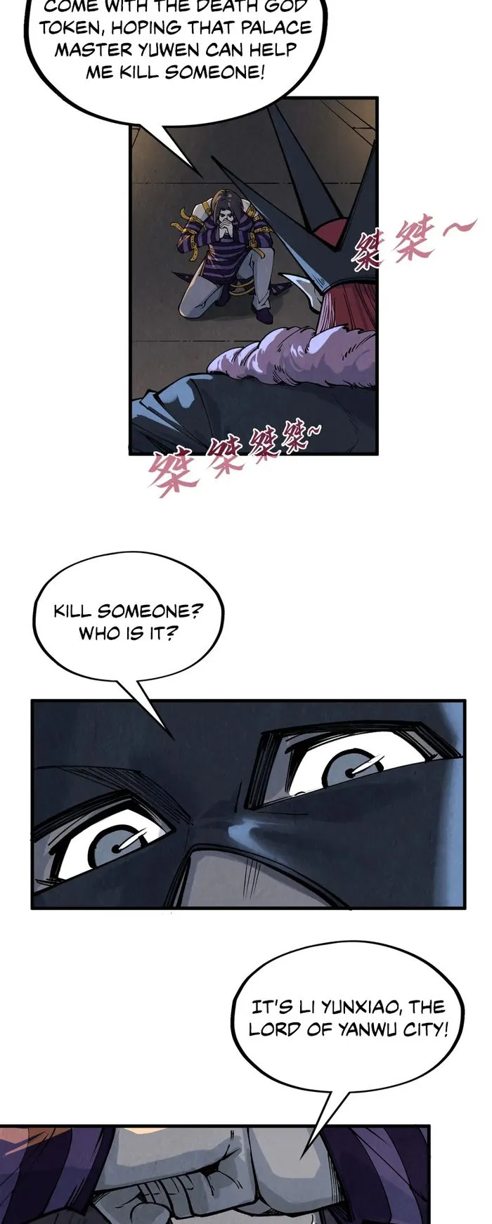 The Ultimate of All Ages chapter 288 page 39