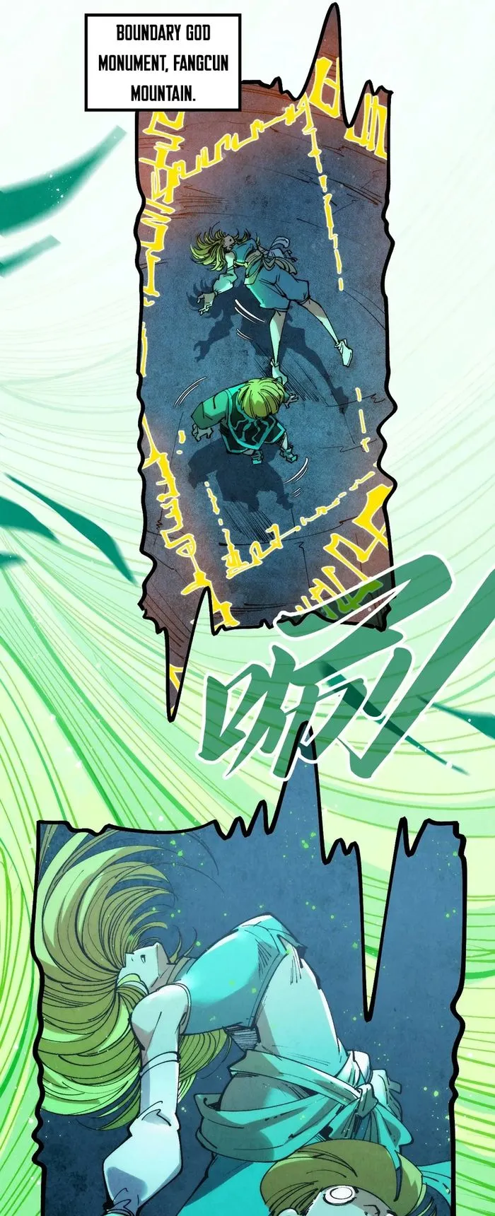 The Ultimate of All Ages chapter 288 page 5