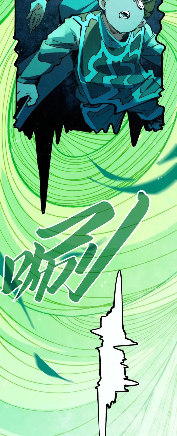 The Ultimate of All Ages chapter 288 page 6