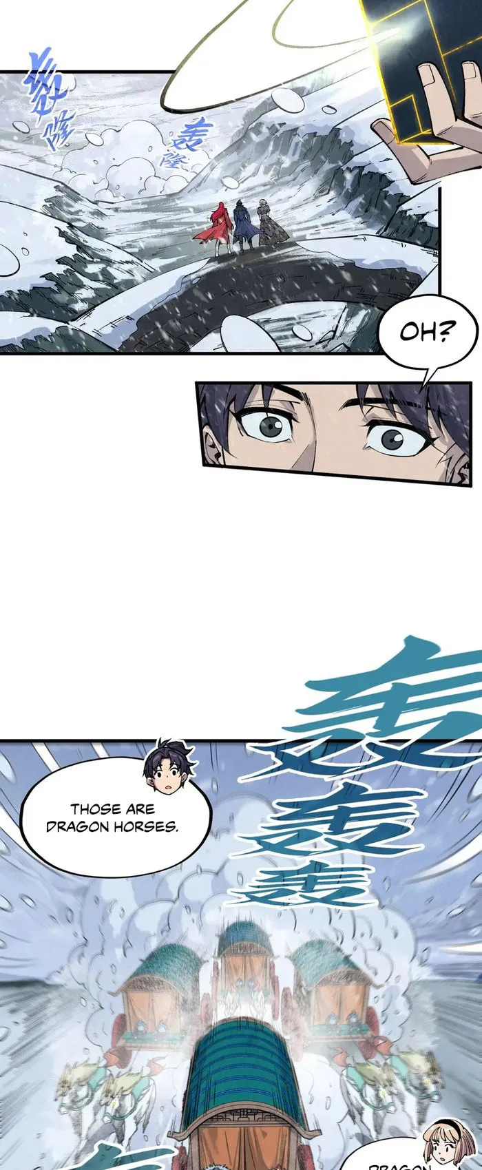 The Ultimate of All Ages chapter 291 page 17