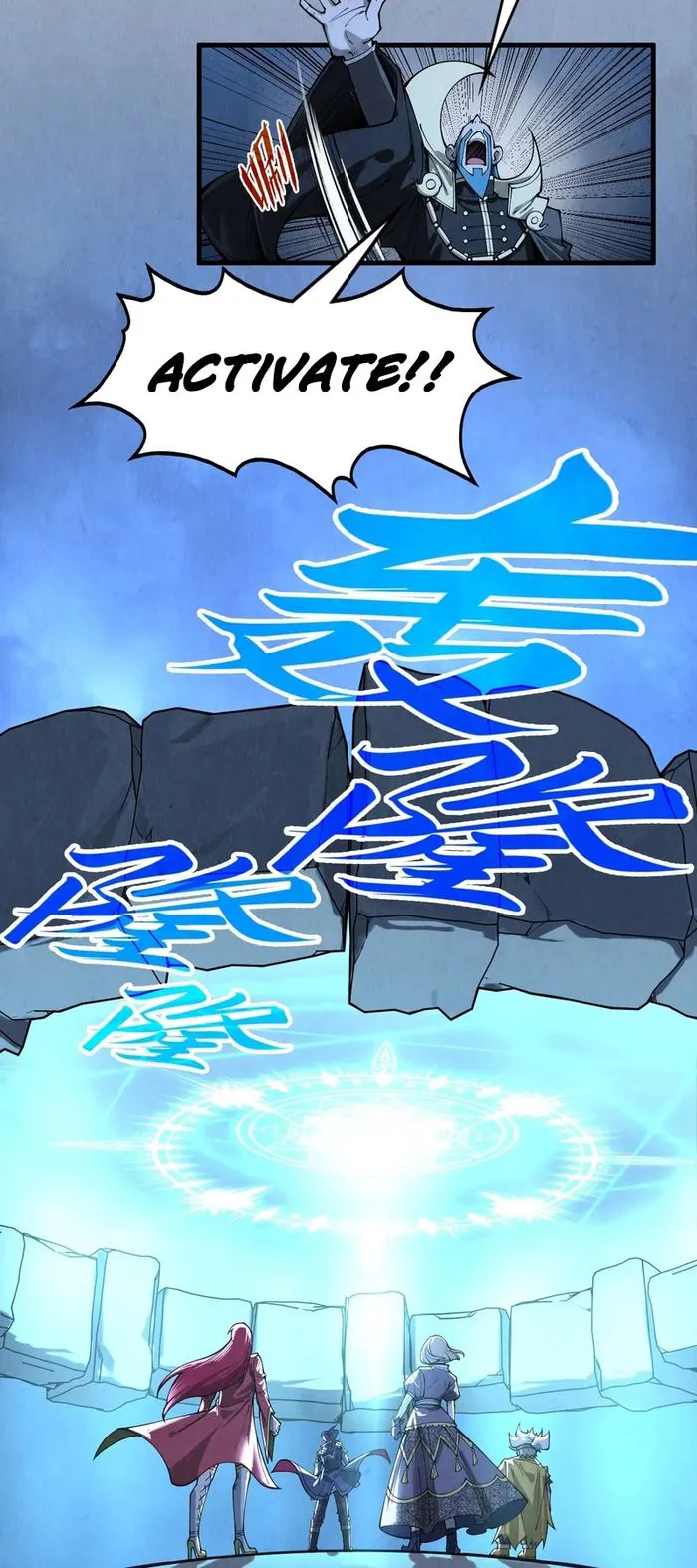 The Ultimate of All Ages chapter 291 page 8