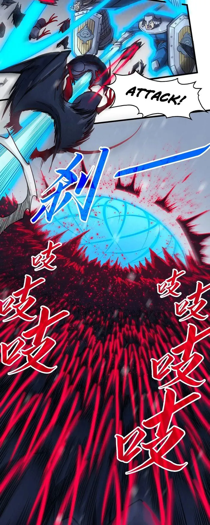 The Ultimate of All Ages chapter 292 page 40