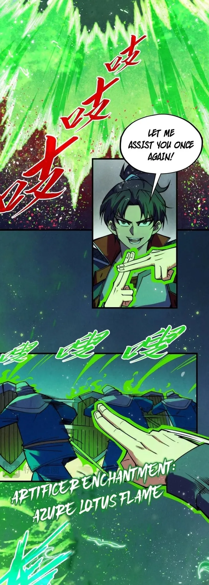 The Ultimate of All Ages chapter 293 page 33