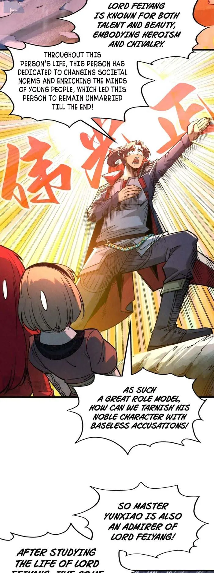 The Ultimate of All Ages chapter 294 page 14