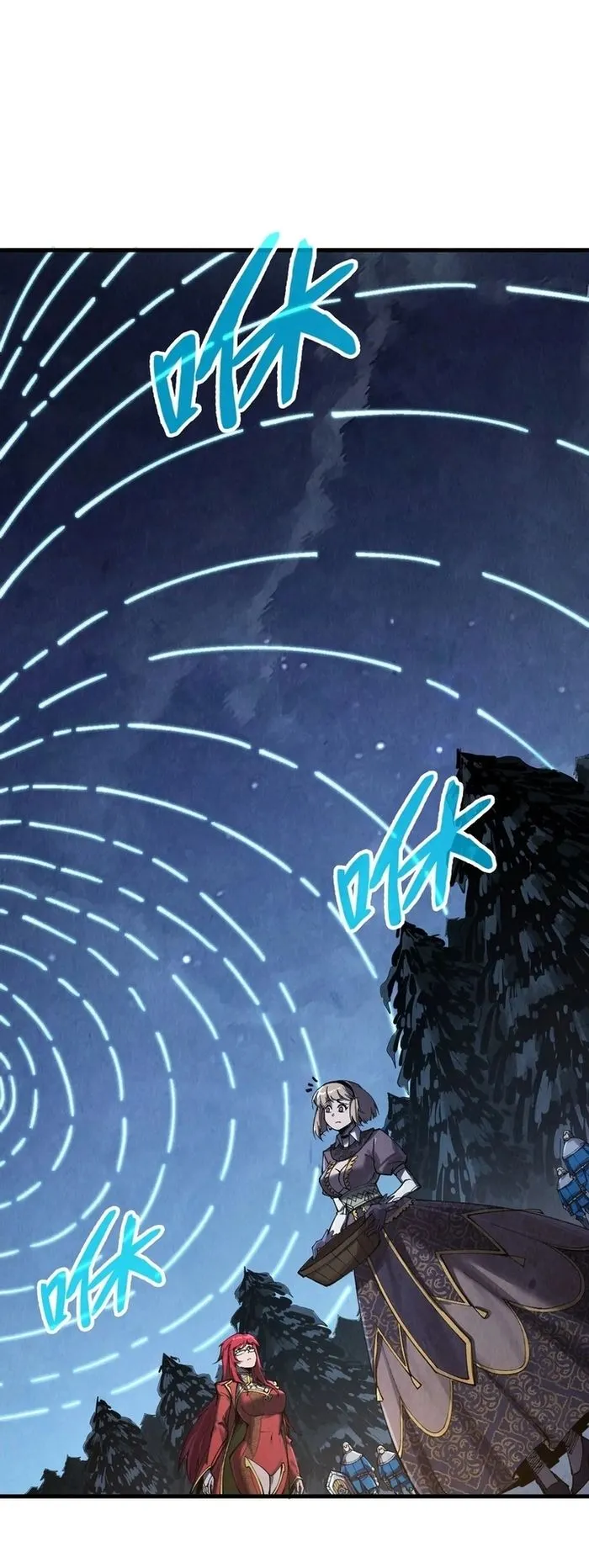 The Ultimate of All Ages chapter 294 page 25