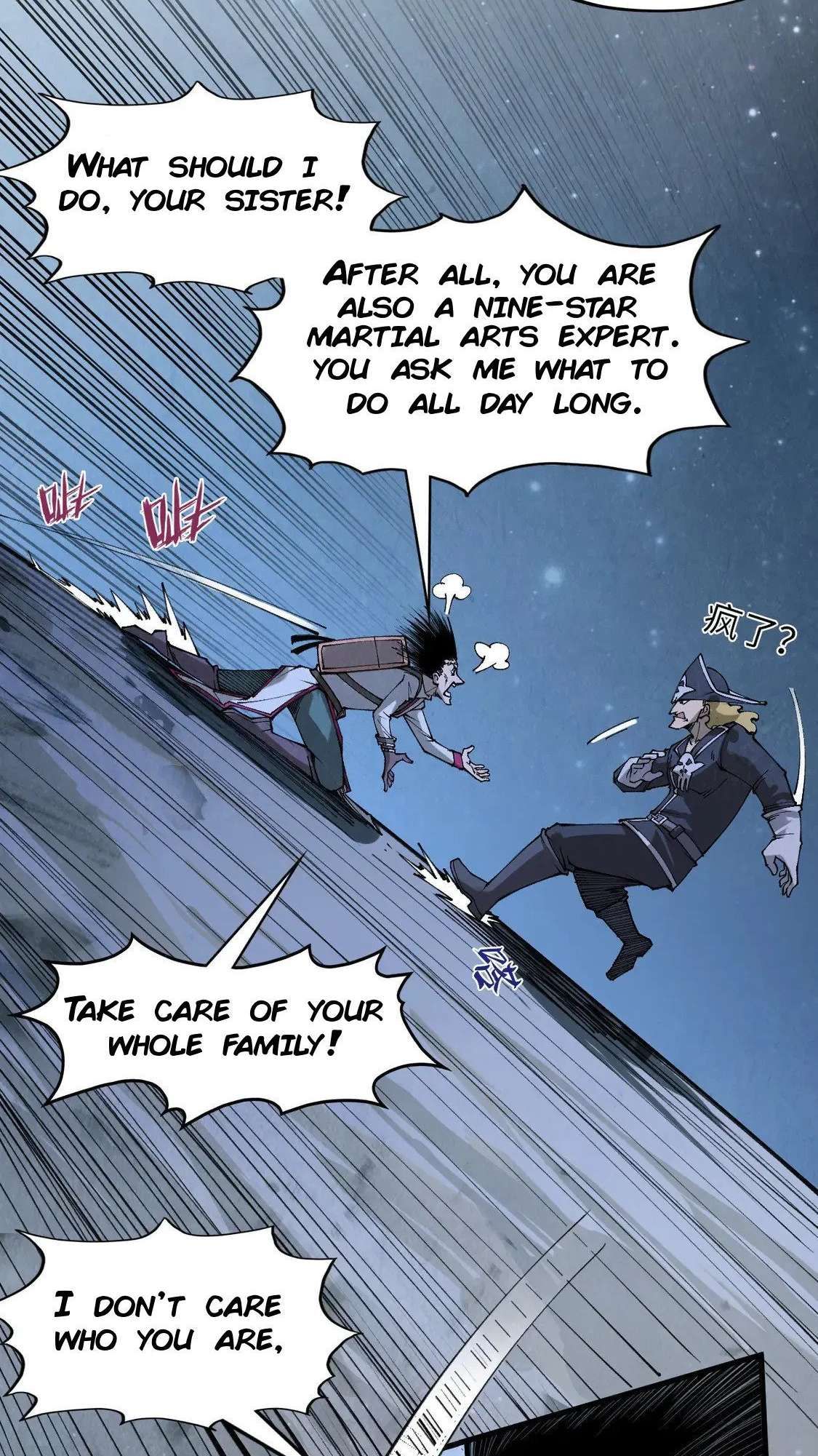 The Ultimate of All Ages chapter 295 page 15