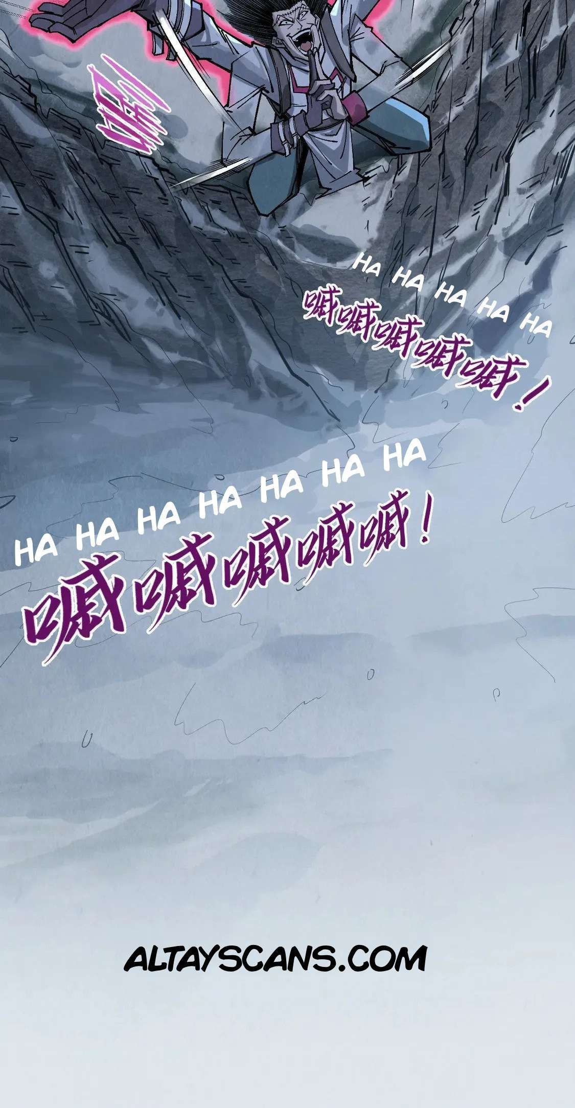 The Ultimate of All Ages chapter 295 page 25