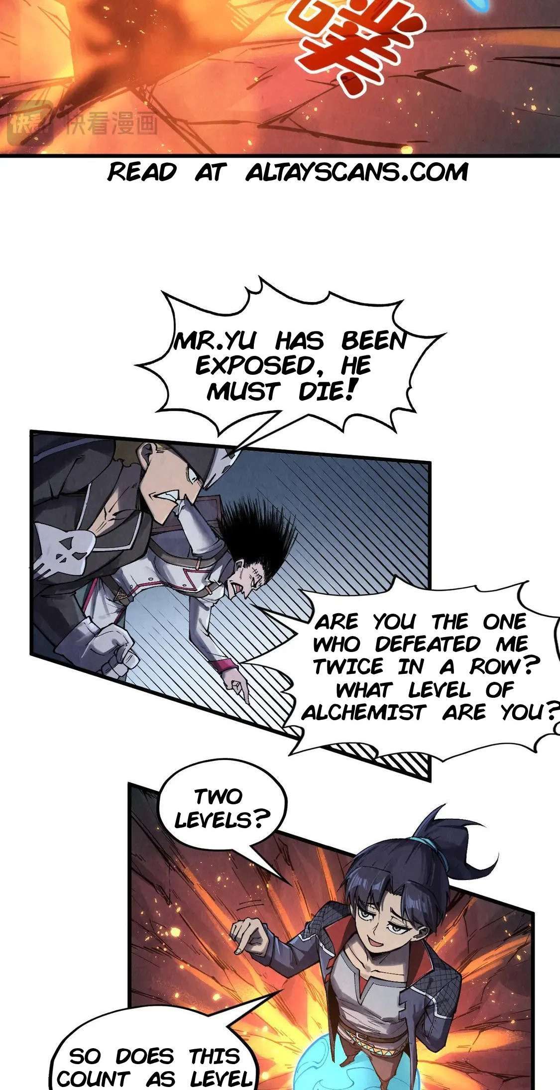 The Ultimate of All Ages chapter 296 page 23