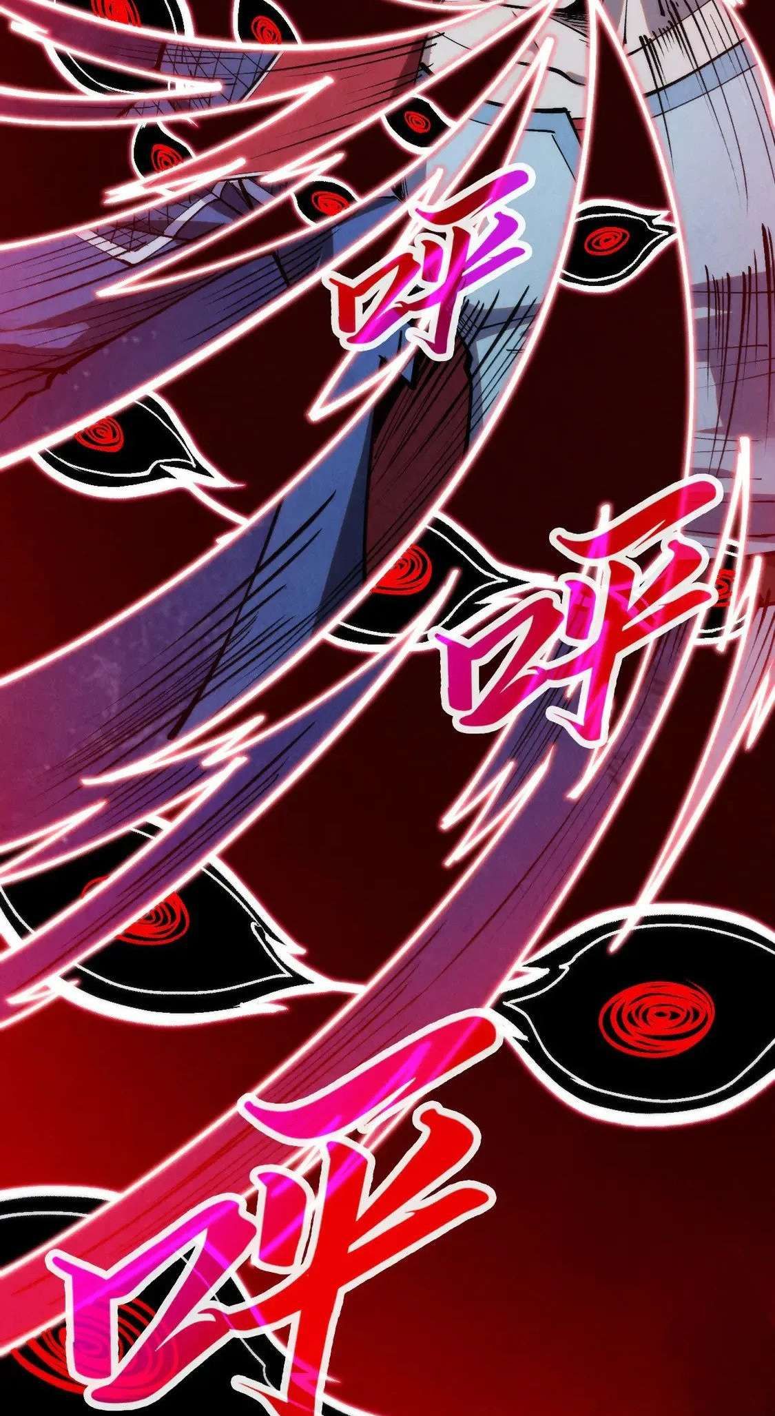 The Ultimate of All Ages chapter 296 page 34