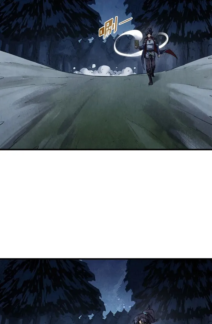 The Ultimate of All Ages chapter 297 page 17